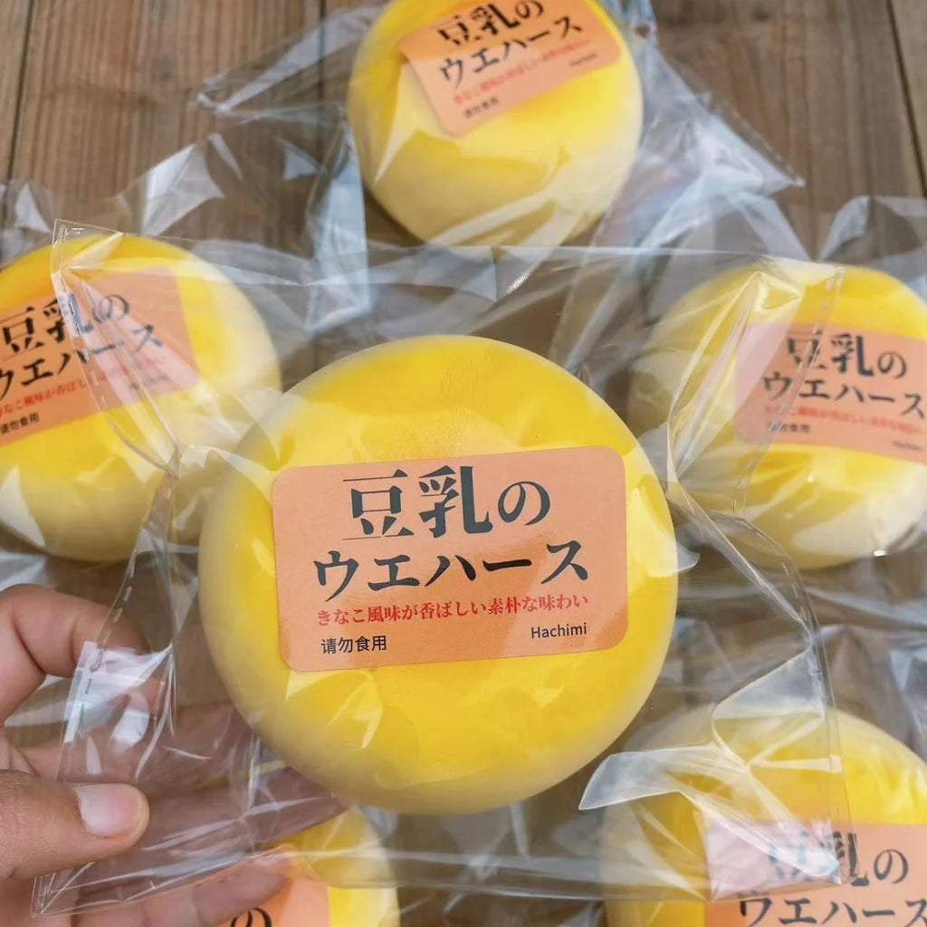 Milk Bun Squishy - Soft Slow Rise Bread Squeeze Toy