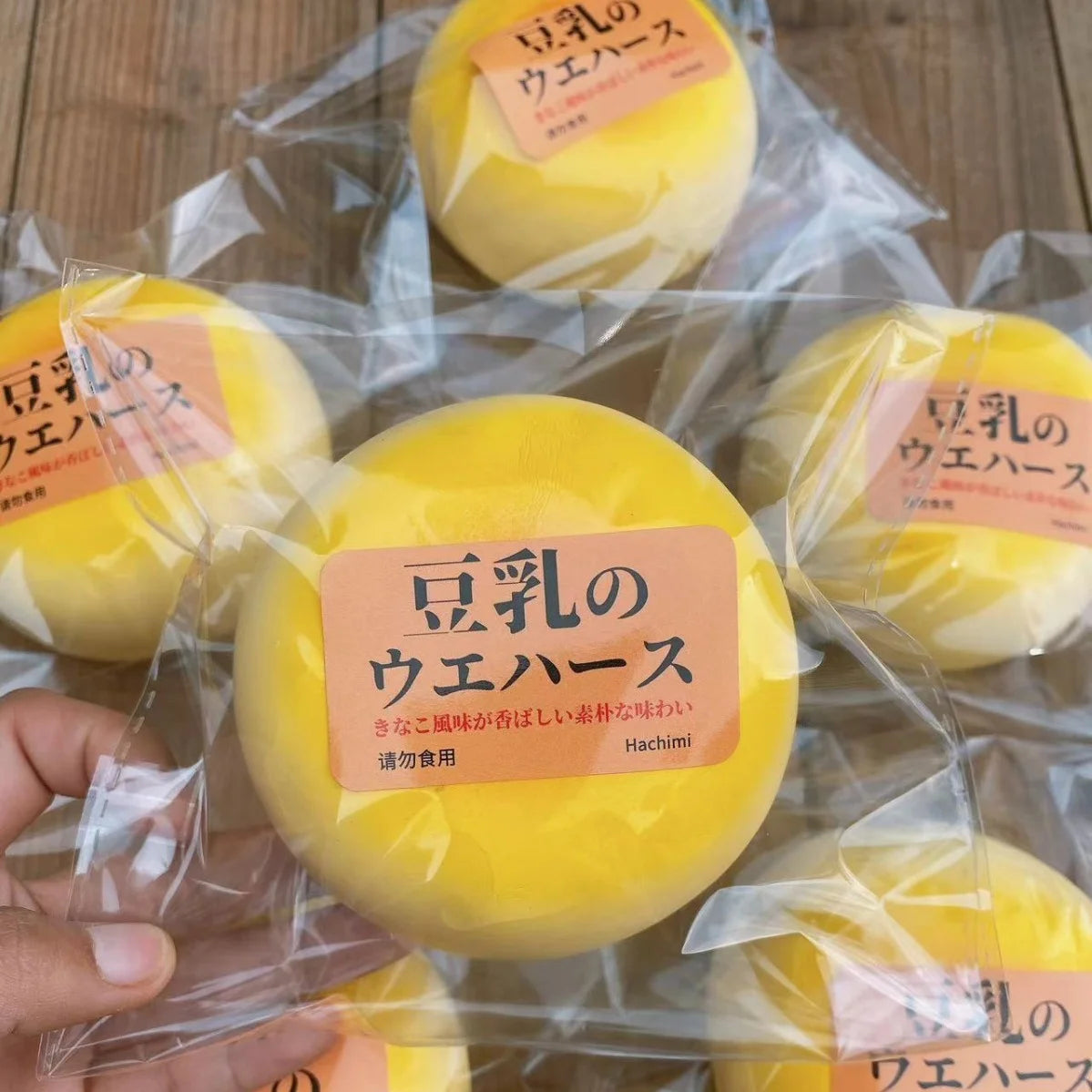 Milk Bun Squishy - Soft Slow Rise Bread Squeeze Toy